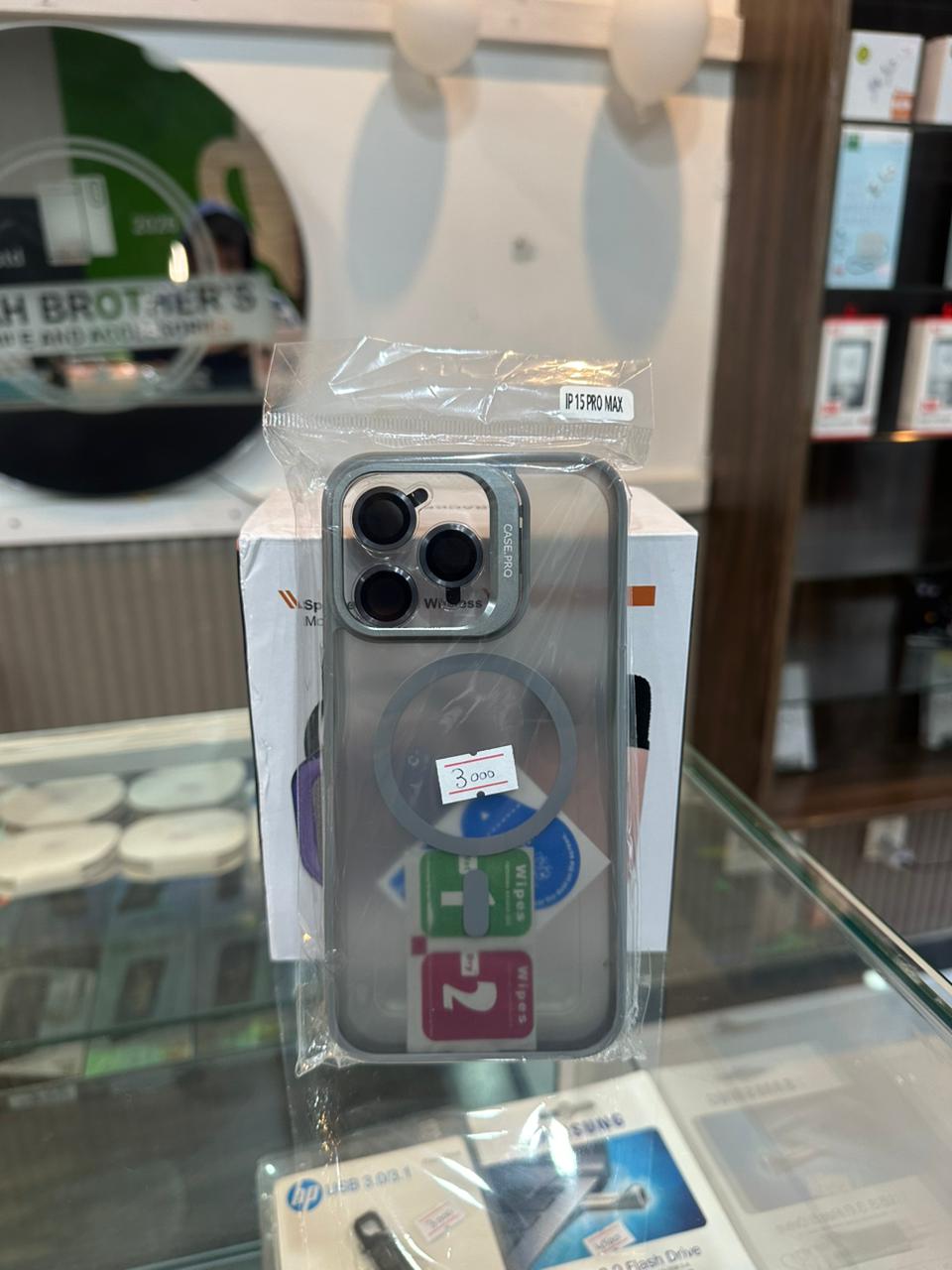 IP 15 Pro Max Mobile Cover