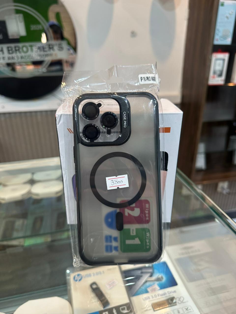 IP 16 Pro Max Mobile Cover