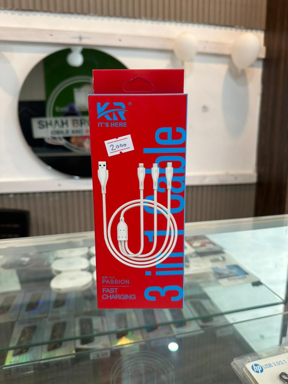 3 in 1 KR DATA CABLE